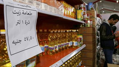 بعد تطبيق «رادار الأسعار»، انخفاضات متتالية فى السلع الغذائية