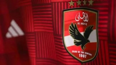 موعد المؤتمر الصحفي الخاص بمباراة الأهلي ومازيمبي اليوم