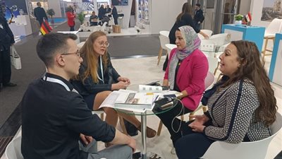 هيئة الاستثمار تستعرض في 