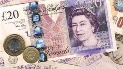 سعر  الجنيه الاسترليني أمام الجنيه المصري اليوم الجمعة 26-4-2024