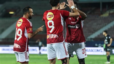 الأهلي يلتقي مازيمبي اليوم لخطف بطاقة التأهل لنهائي دوري أبطال أفريقيا