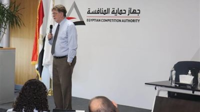 مذكرة تفاهم بين «حماية المنافسة» وجامعة «جورج واشنطن»