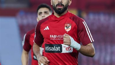 لهذا السبب.. استبعاد مروان عطية من قائمة الأهلي لمواجهة مازيمبي