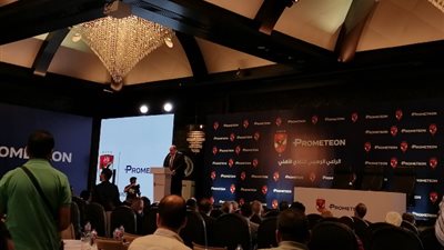 غياب محمود الخطيب عن مؤتمر الراعي الجديد للأهلي
