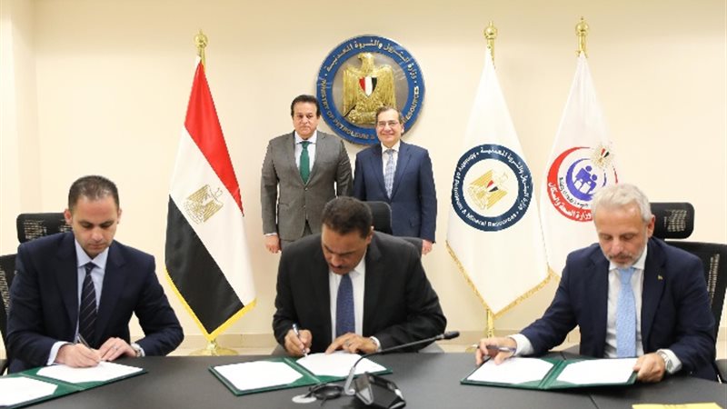مراسم التوقيع