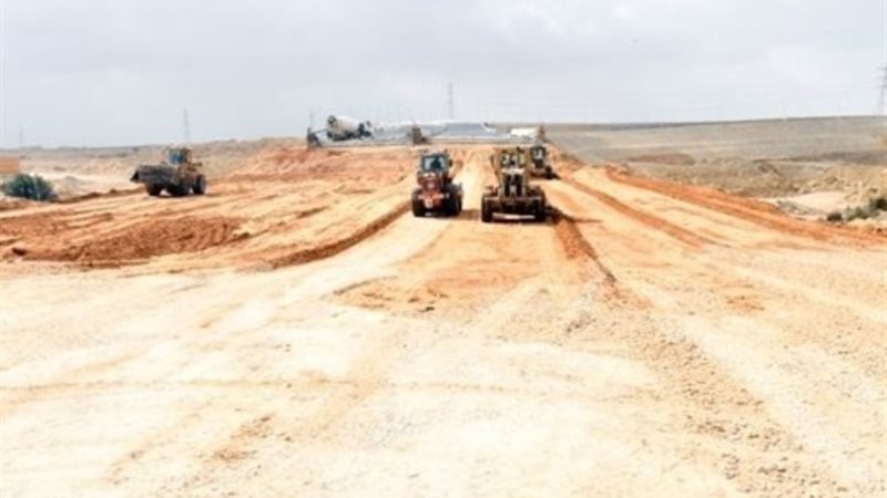 قطع الأراضي الاستثمارية