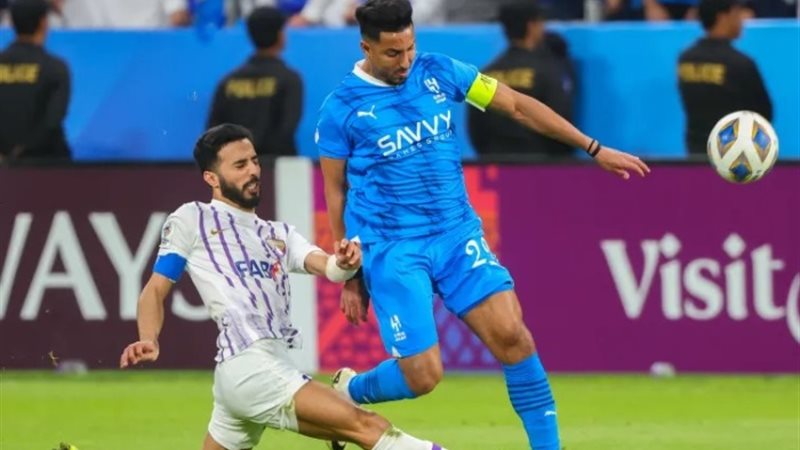 العين والهلال