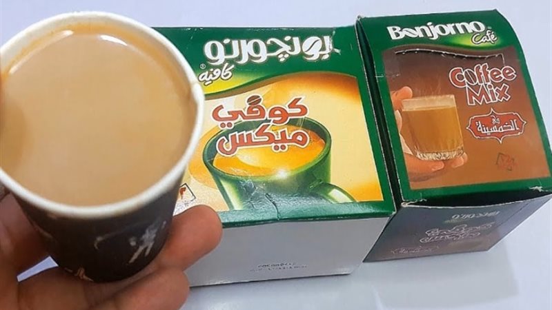 رفع أسعار كوفي ميكس