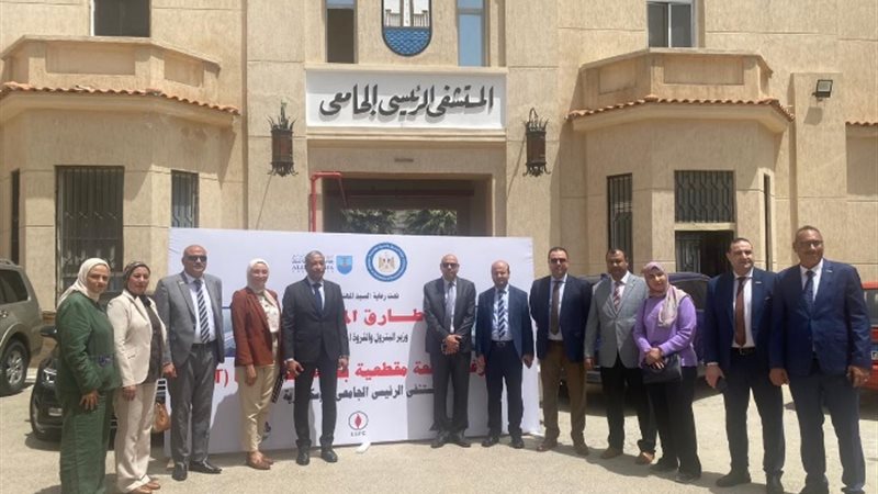 افتتاح غرفة أشعة في جامعة الإسكندرية