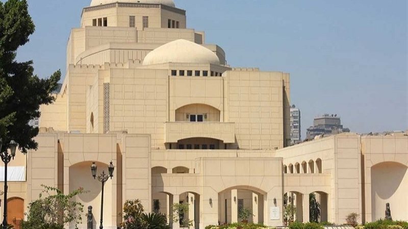 دار الأوبرا المصرية