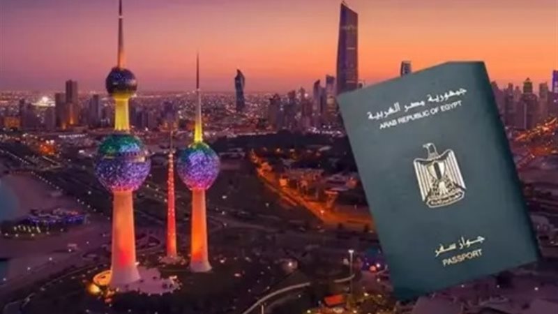 الكويت ومصر ــ أرشيفية