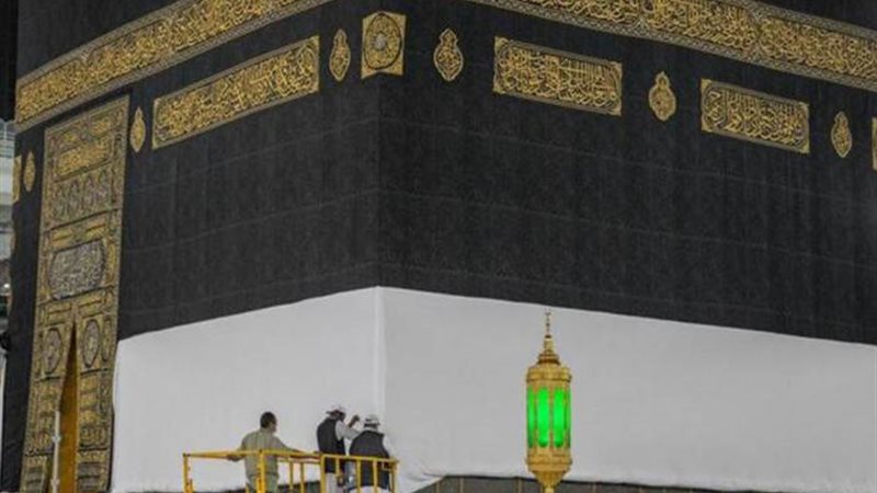 الكعبة