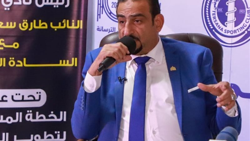 طارق حسانين رئيس نادي الترسانة