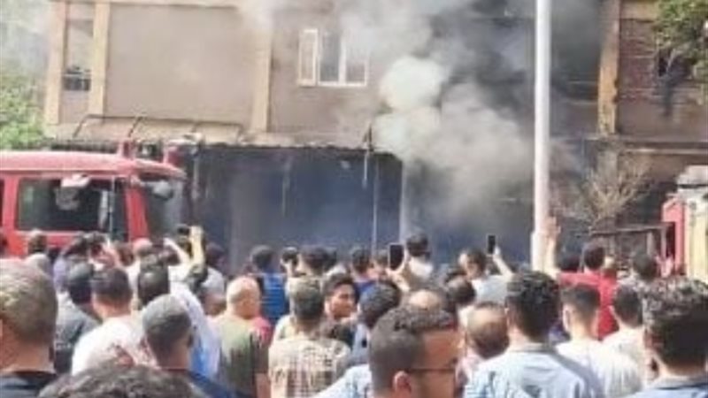 حريق المعادي