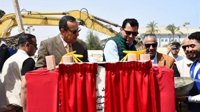 وزير الرياضة ومحافظ شمال سيناء
