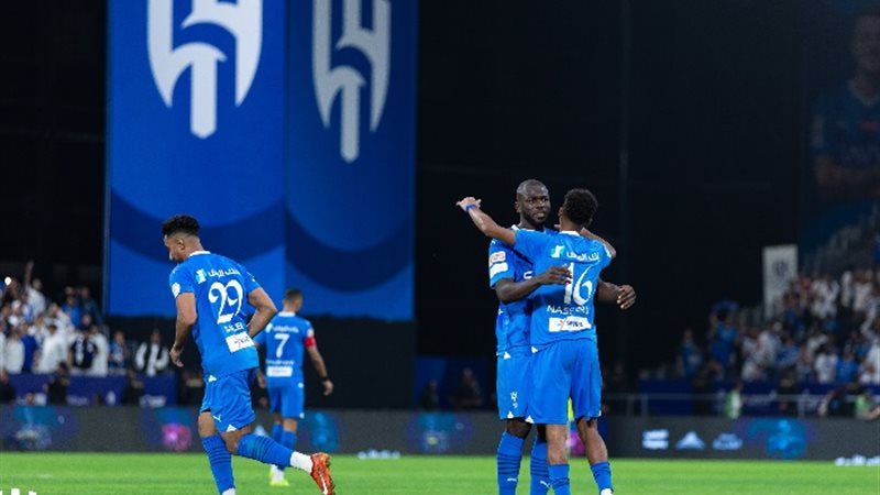 الهلال