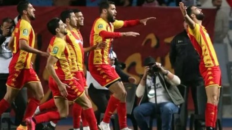 الترجي وصن داونز