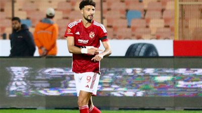 الأهلي يضرب مازيمبي بـ