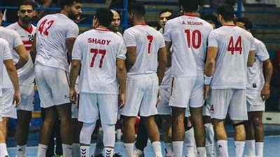 يد الزمالك تفشل في التتويج بكأس الكؤوس الأفريقية بعد الخسارة من الترجي