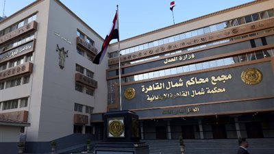 تأجيل استئناف المتهمين بقضية رشوة باب الشعرية لجلسة 26 مايو