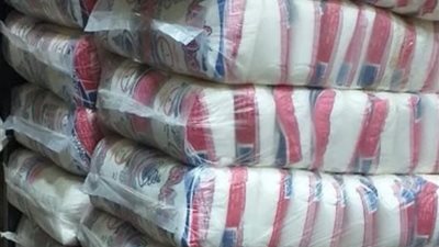 بكام السكر اليوم، انخفاض أسعار السكر في الأسواق اليوم الاثنين