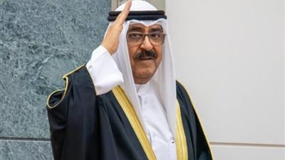 «الديوان الأميرى» : أمير الكويت يزور مصر غدا