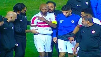 إصابة شيكابالا في تدريبات الزمالك قبل مباراة دريمز الغاني في الكونفدرالية