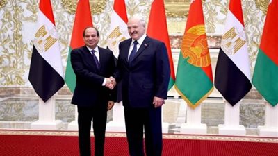كيف ساهم التقارب بين مصر وبيلاروسيا في زيادة التبادل التجاري والصناعي؟