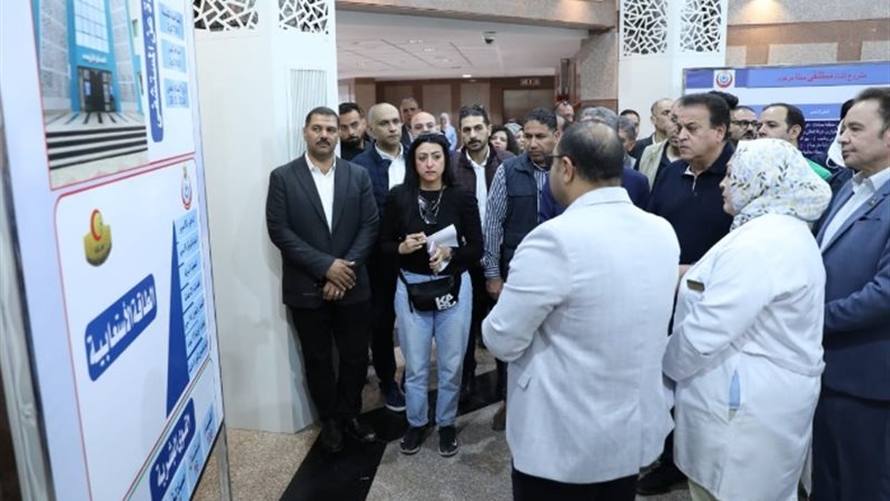 نقابة الأطباء