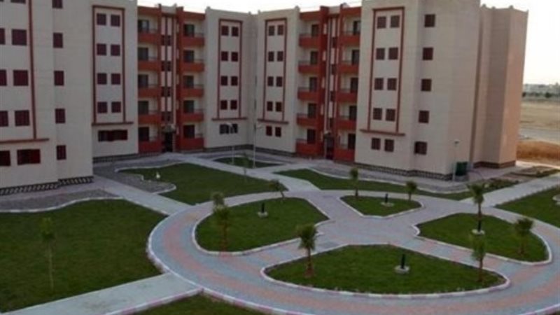وحدات الإسكان