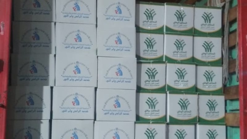 خلال التجهيز