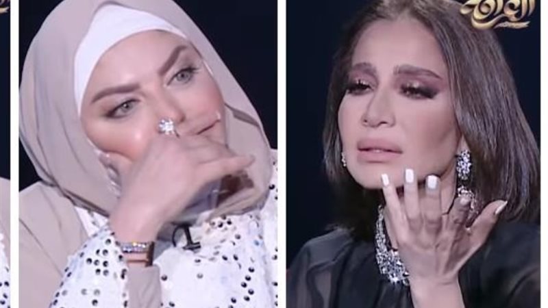 بسمة وهبة وميار الببلاوي