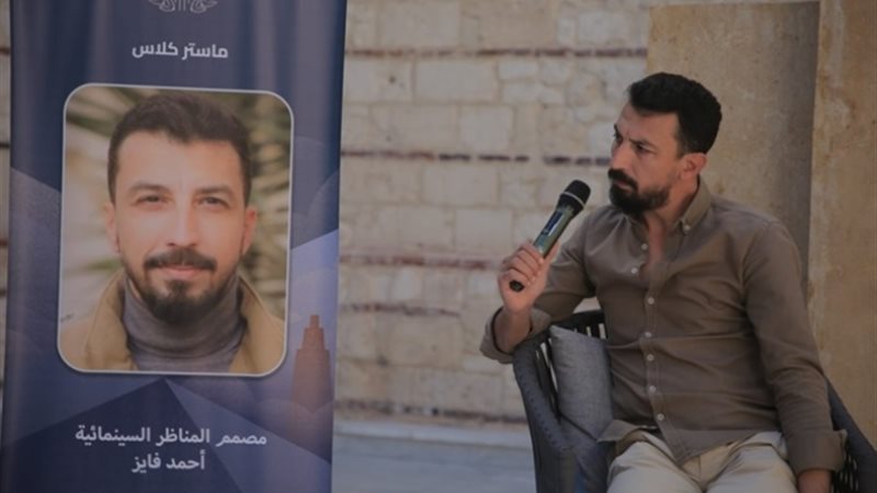 أحمد فايز