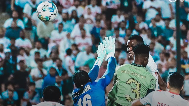 الزمالك ودريمز