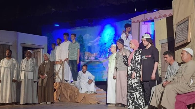 العرض المسرحي ابن الريح