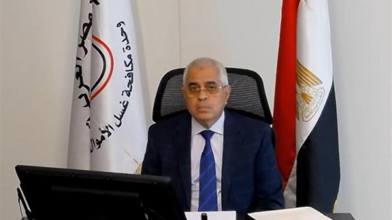 المستشار أحمد سعيد خليل رئيس وحدة مكافحة غسل الأموال وتمويل