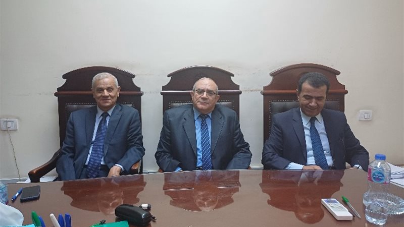 هيئة المحكمة