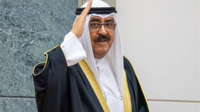 أمير الكويت الشيخ مشعل الأحمد الجابر الصباح