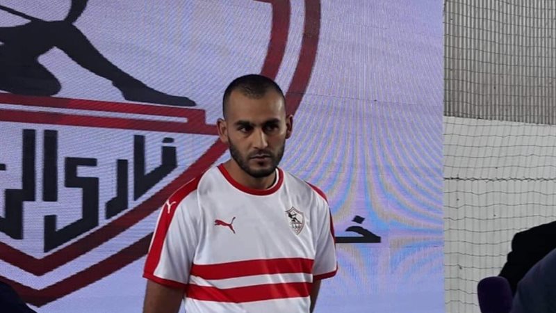 خالد بو طيب