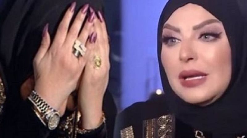 ميار الببلاوي