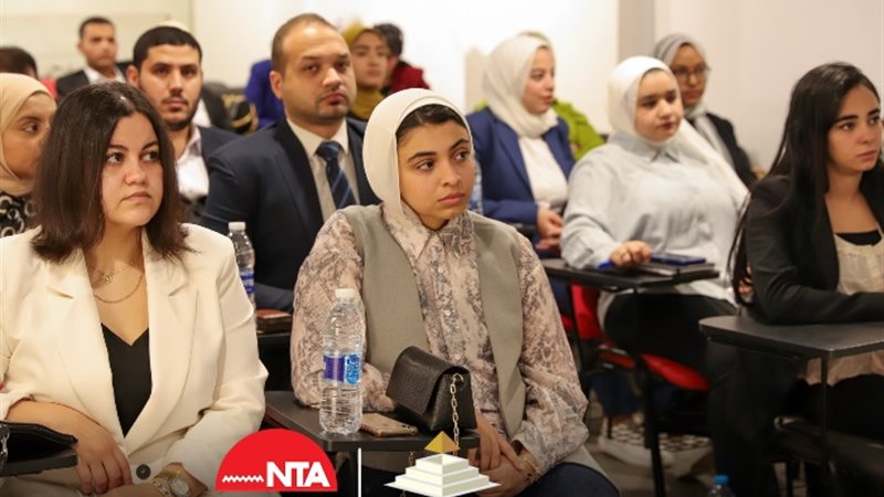 البرنامج الرئاسي