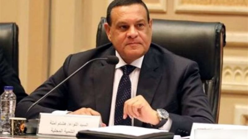اللواء هشام آمنة، وزير التنمية المحلية