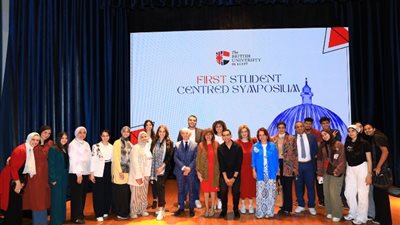 الجامعة البريطانية في مصر تنظم مؤتمر الإنجازات الطلابية