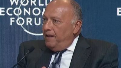 وزير الخارجية يتوجه إلى جامبيا للمشاركة في مؤتمر القمة الإسلامي