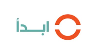 مبادرة 