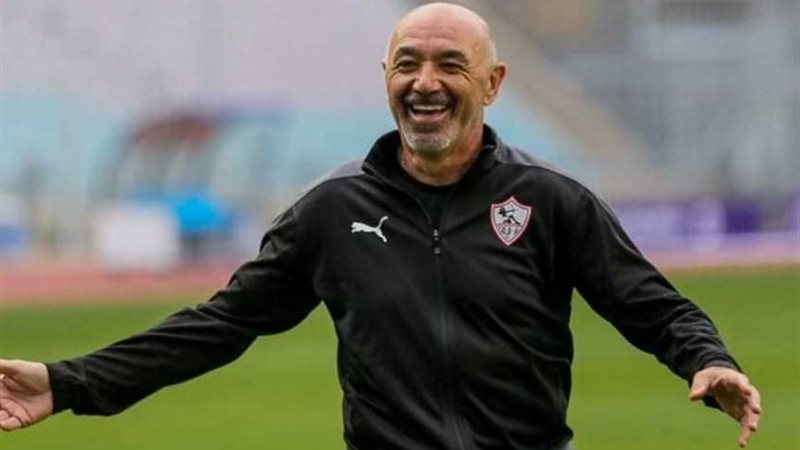 باتشيكو