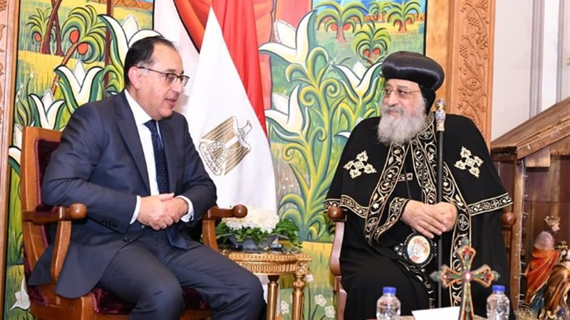 رئيس الوزراء والبابا تواضروس الثاني - أرشيفية