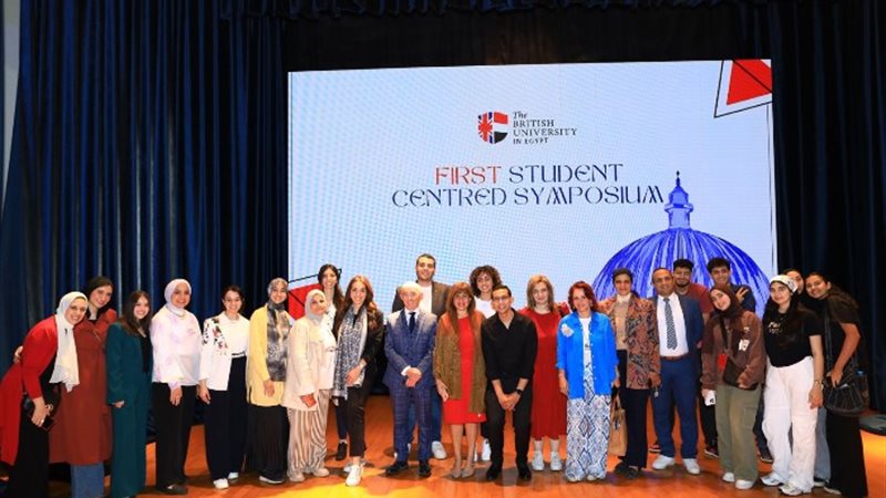 الجامعة البريطانية