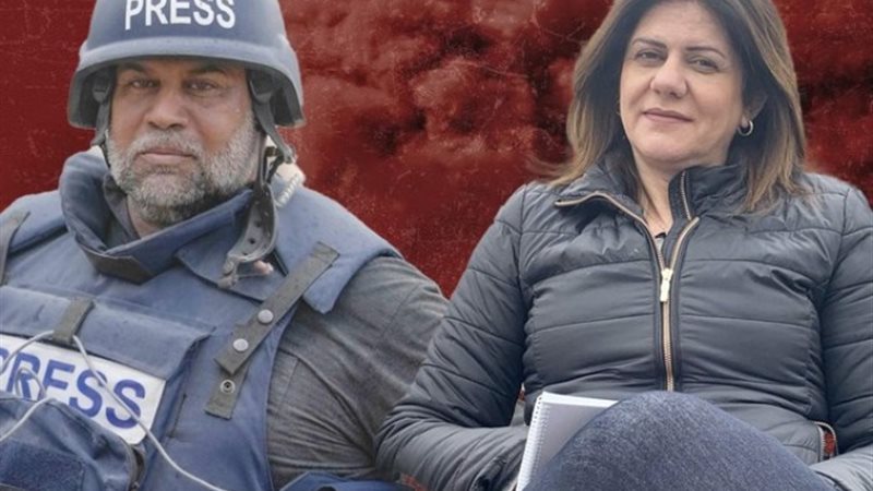 الصحفي وائل الدحدوح والشهيدة الصحفية شيرين أبو عاقلة