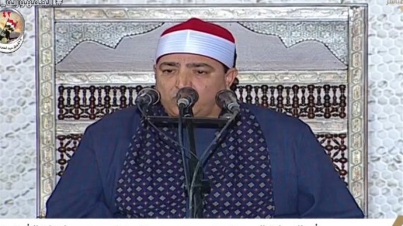 خطبة الجمعة